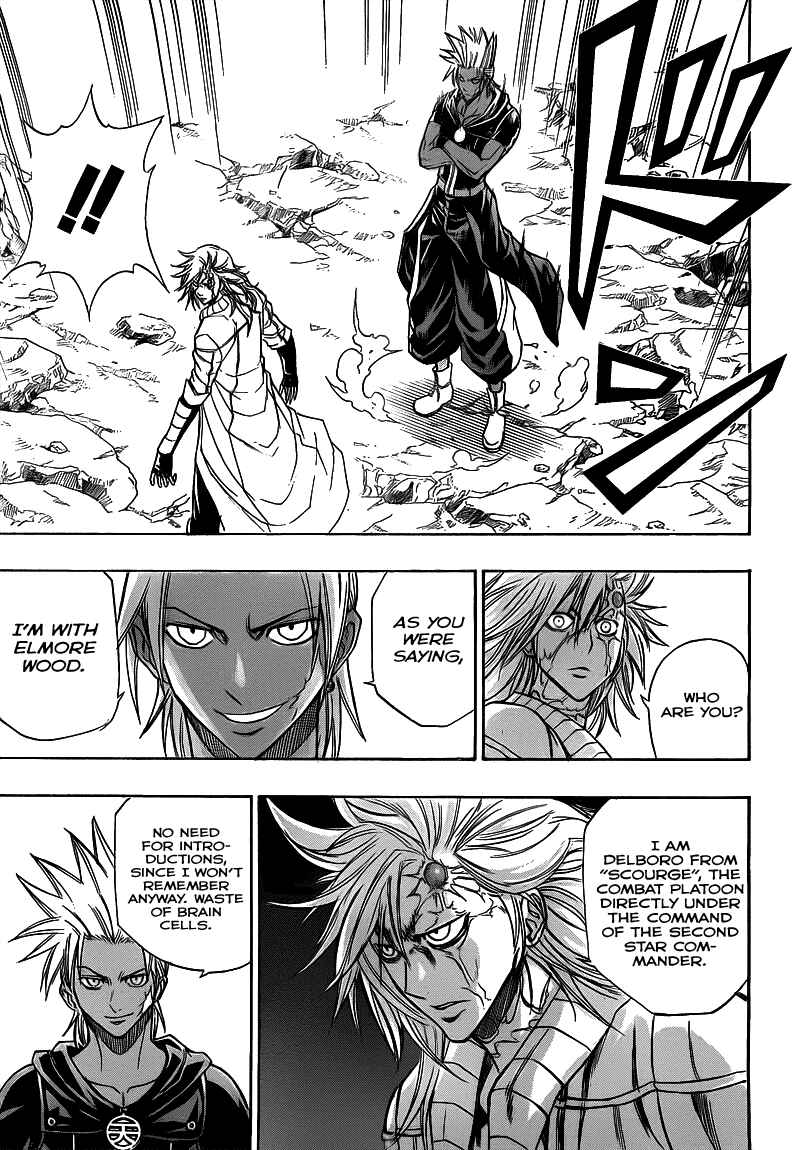 Page 9 Chapter 111 Psyren