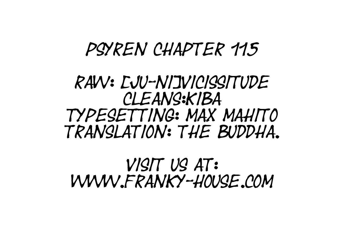 Page 1 Chapter 115 Psyren