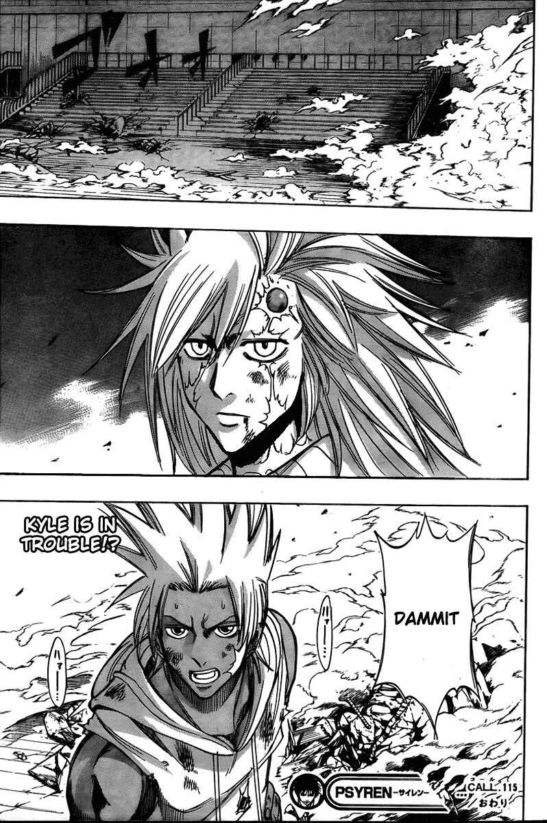 Page 22 Chapter 115 Psyren