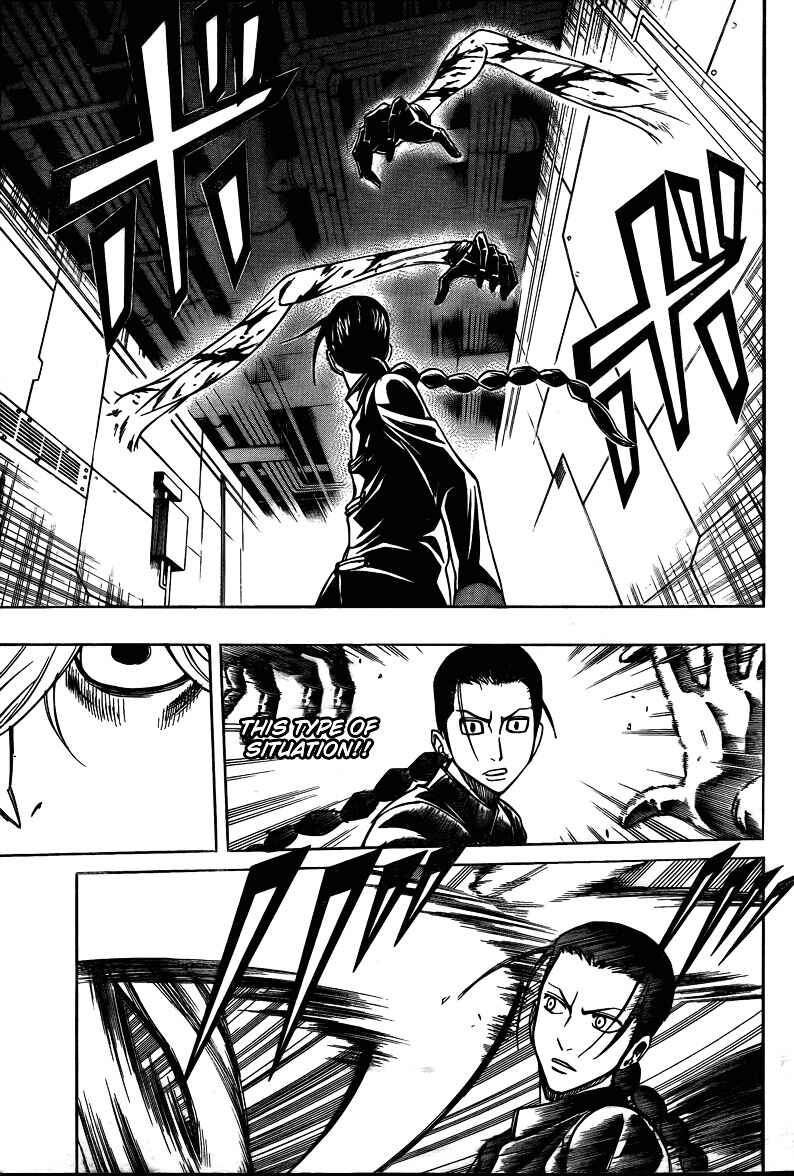 Page 4 Chapter 115 Psyren