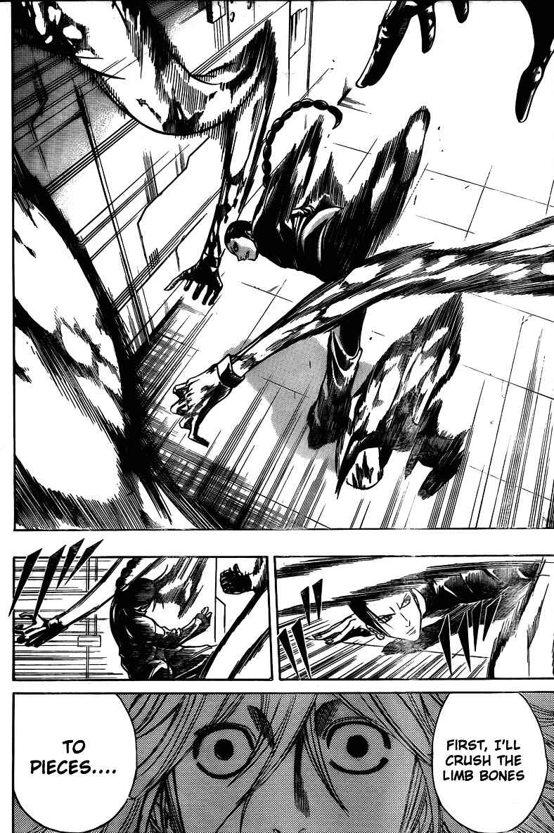Page 5 Chapter 115 Psyren