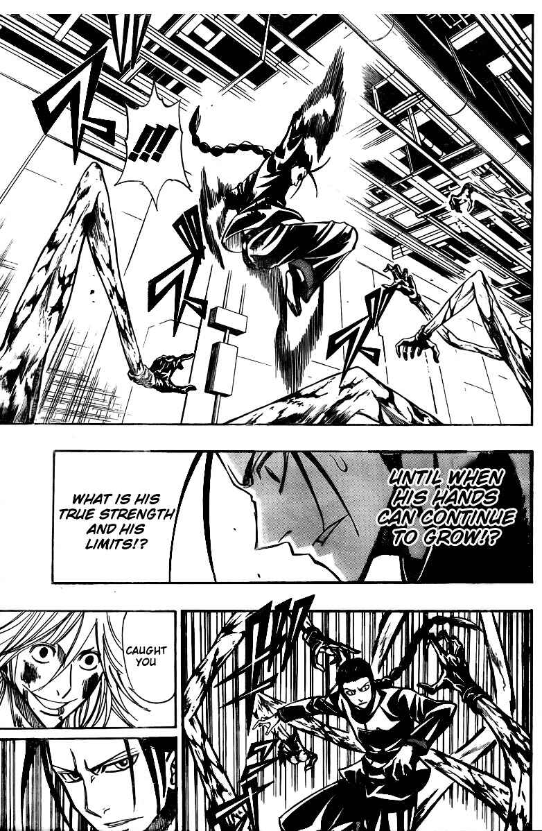 Page 6 Chapter 115 Psyren