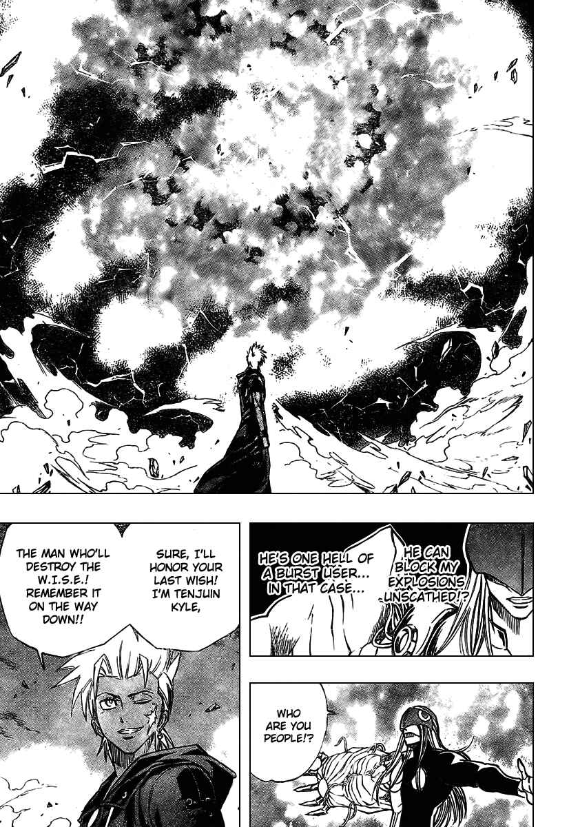 Page 10 Chapter 65 Psyren