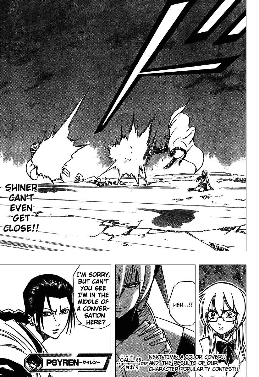Page 20 Chapter 65 Psyren