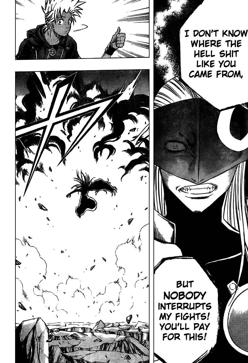 Page 5 Chapter 65 Psyren