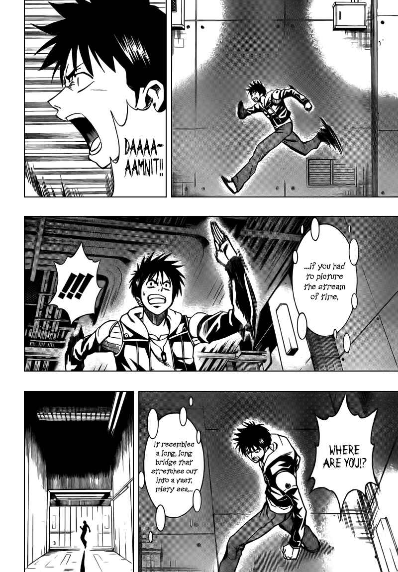 Page 12 Chapter 85 Psyren