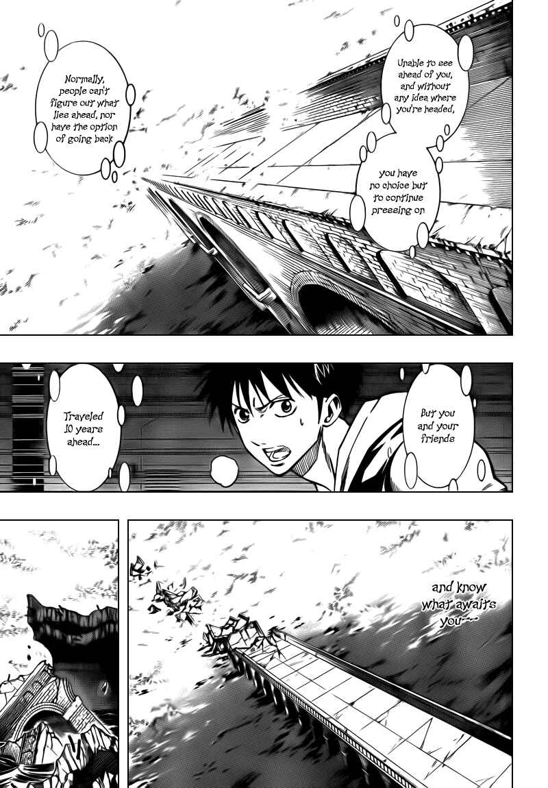 Page 13 Chapter 85 Psyren