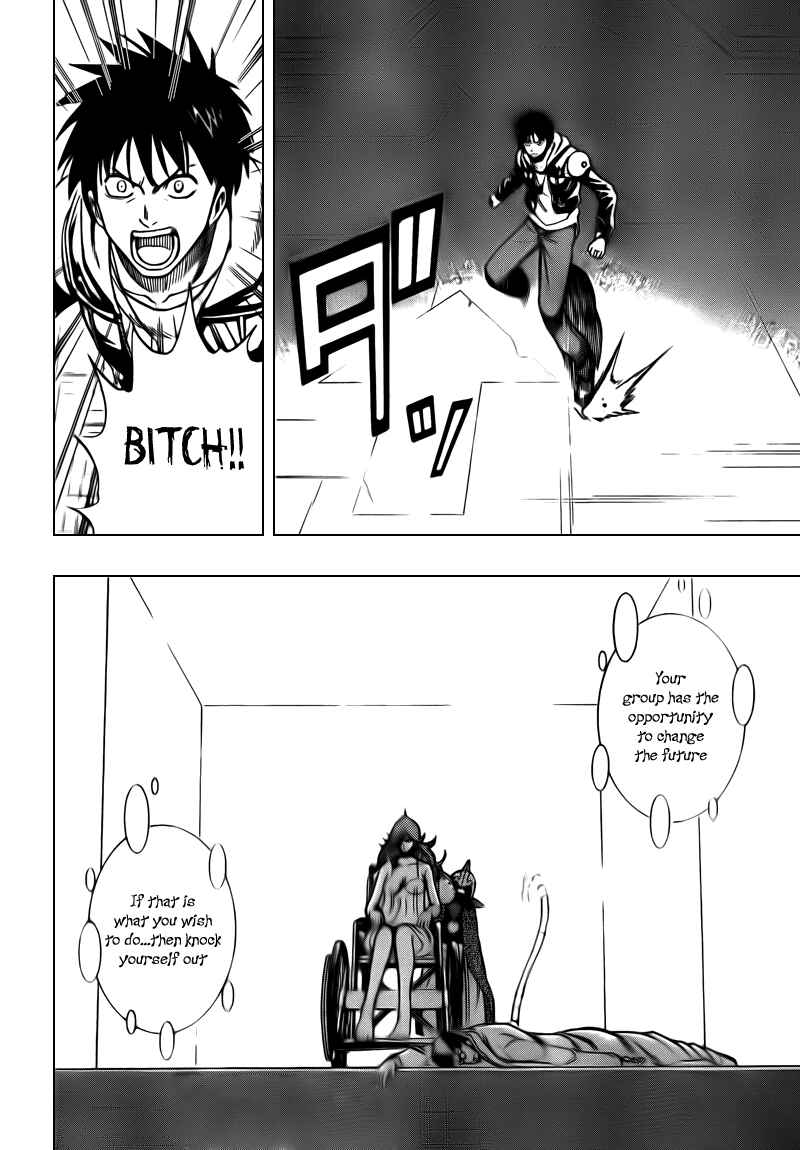 Page 14 Chapter 85 Psyren