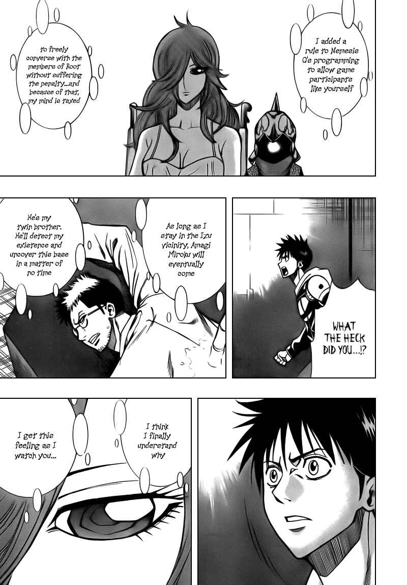 Page 17 Chapter 85 Psyren
