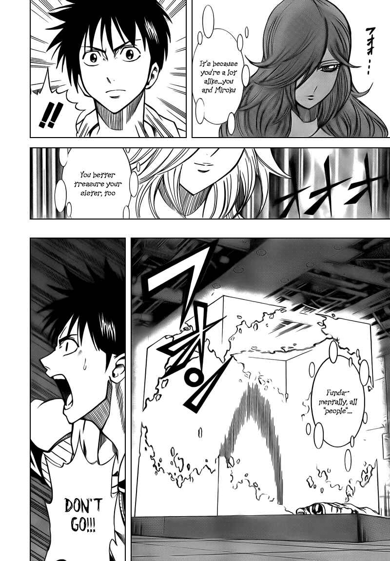 Page 18 Chapter 85 Psyren