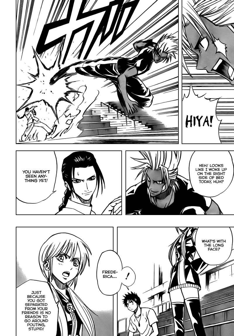 Page 8 Chapter 85 Psyren