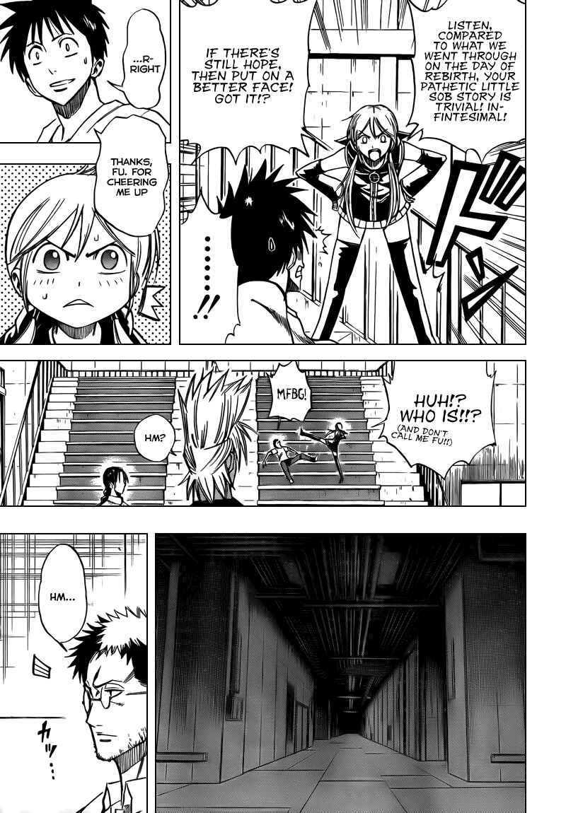Page 9 Chapter 85 Psyren