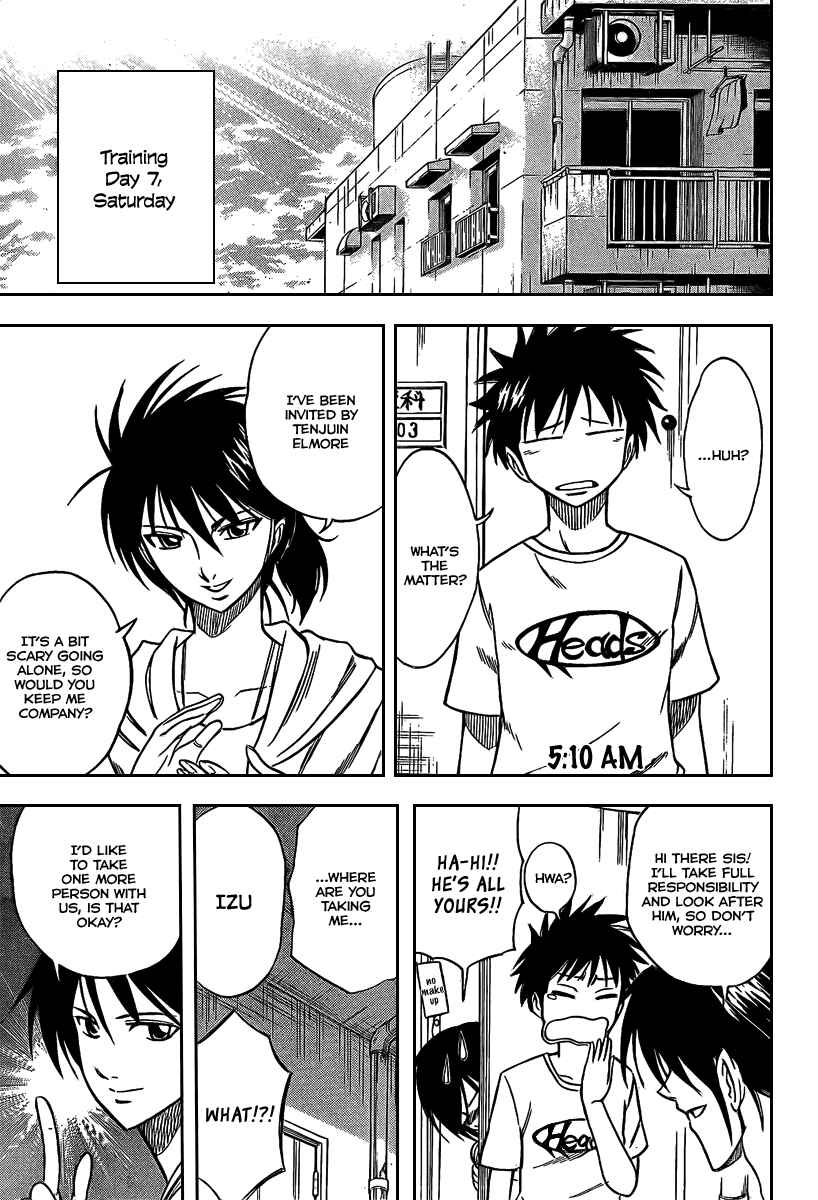 Page 10 Chapter 29 Psyren