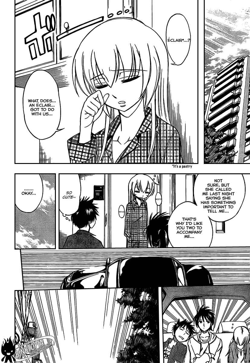 Page 11 Chapter 29 Psyren