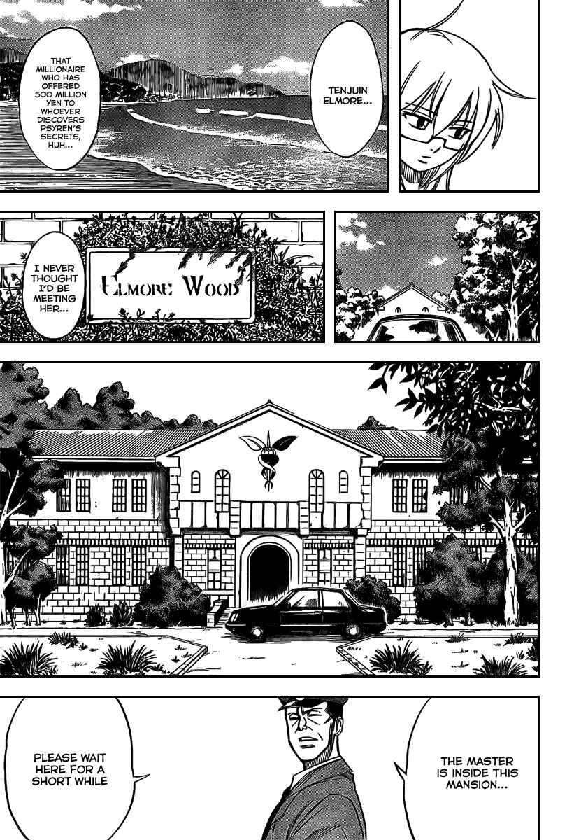 Page 12 Chapter 29 Psyren