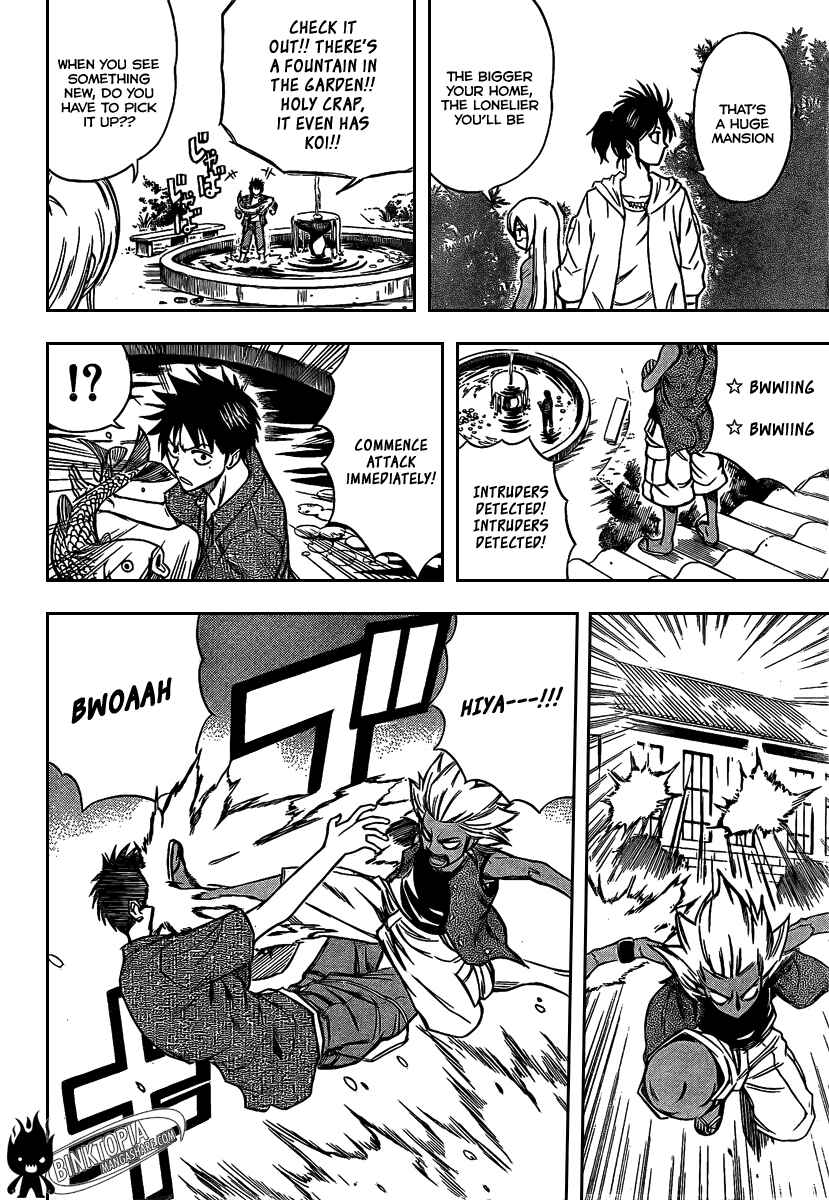 Page 13 Chapter 29 Psyren