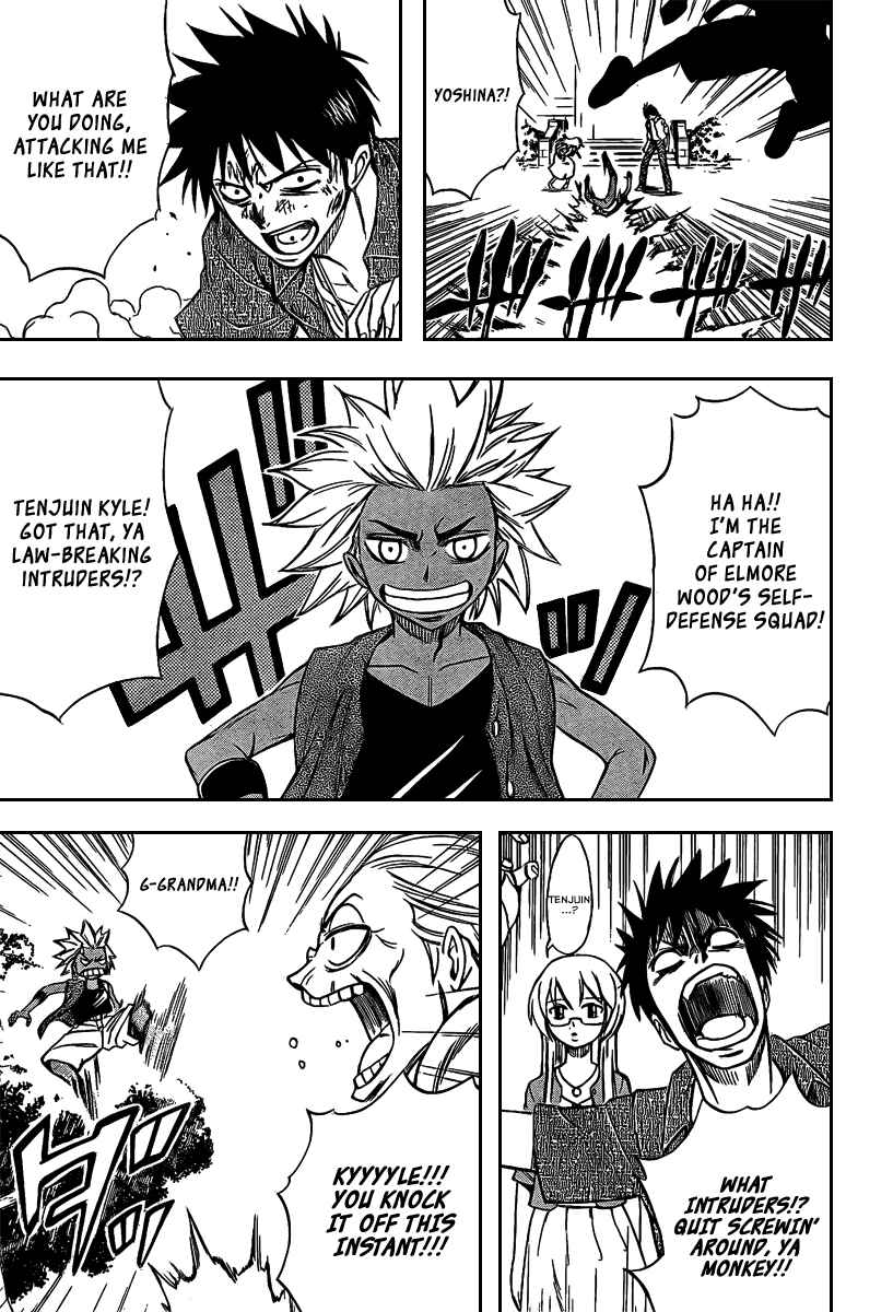Page 14 Chapter 29 Psyren