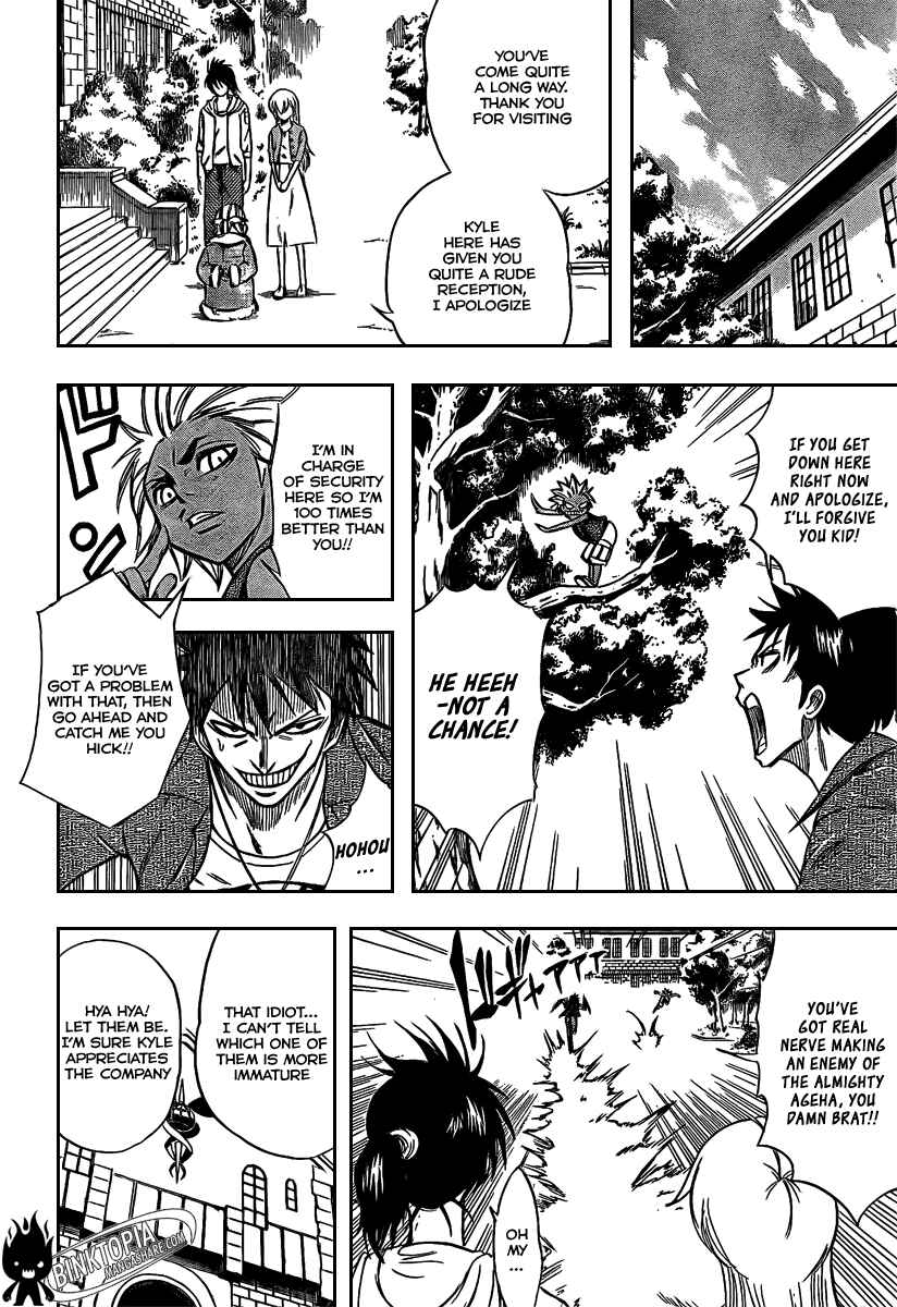Page 15 Chapter 29 Psyren