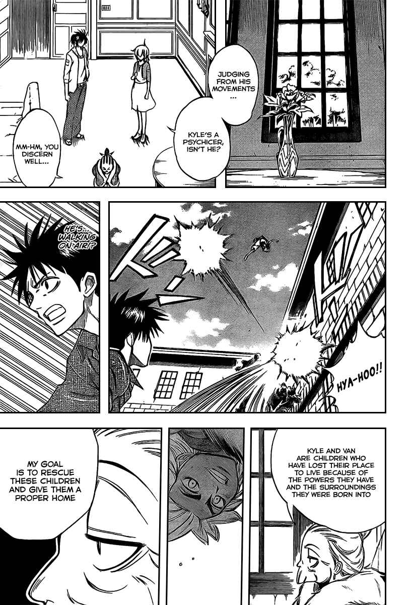 Page 16 Chapter 29 Psyren