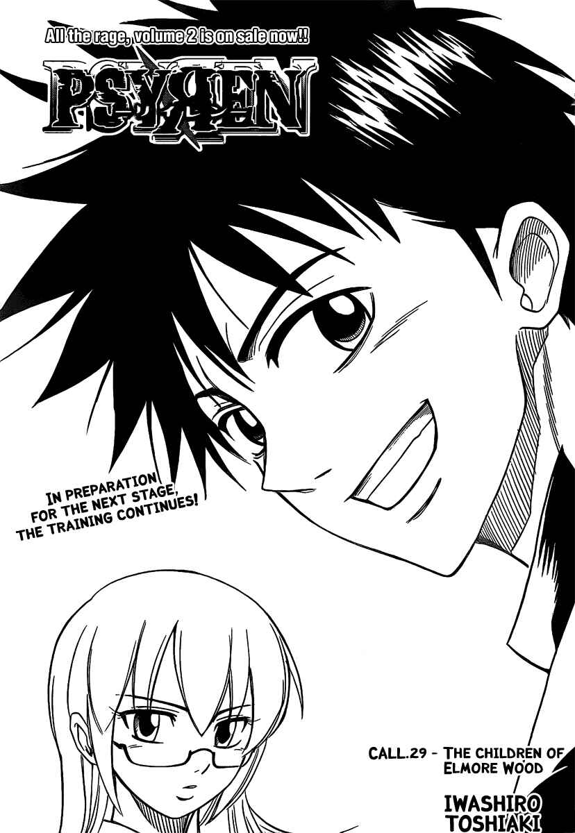 Page 2 Chapter 29 Psyren