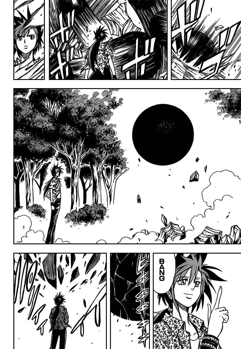 Page 7 Chapter 29 Psyren