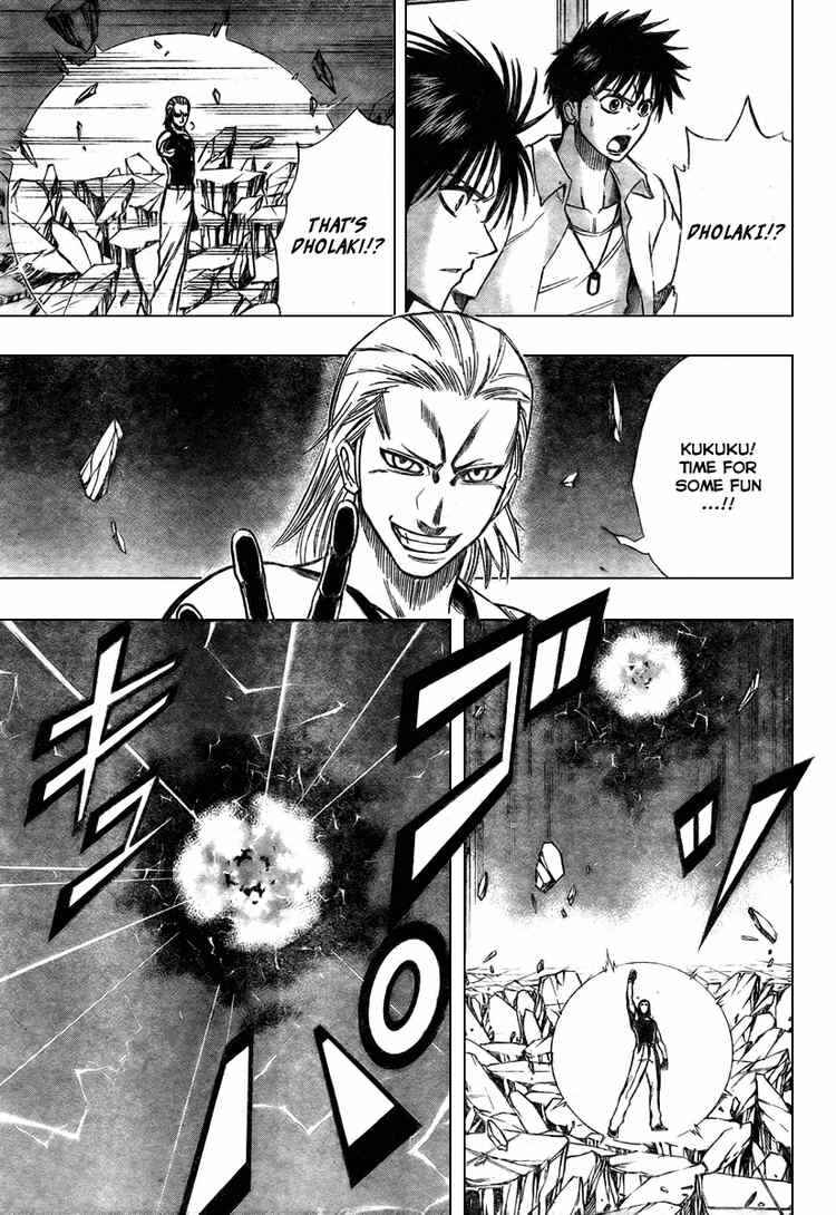 Page 11 Chapter 57 Psyren