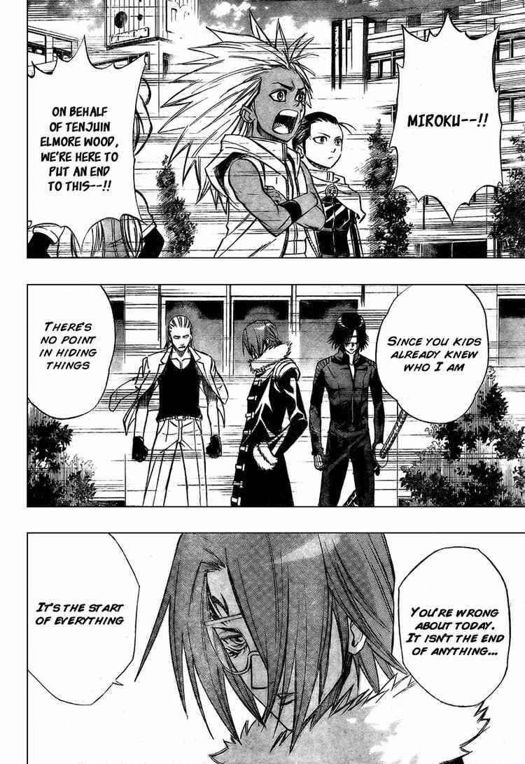 Page 6 Chapter 57 Psyren