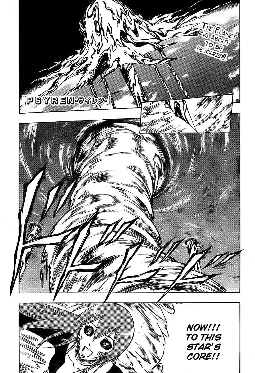 Page 1 Chapter 139 Psyren