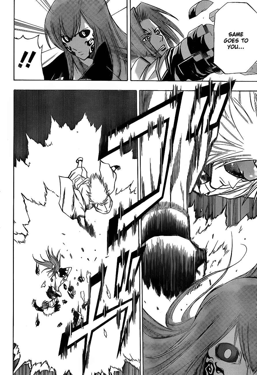 Page 13 Chapter 139 Psyren