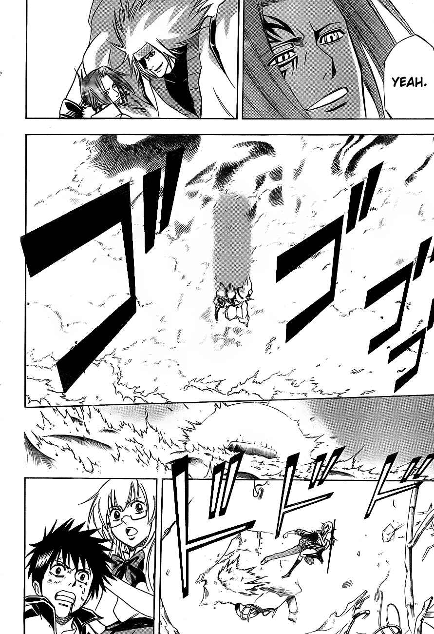 Page 15 Chapter 139 Psyren