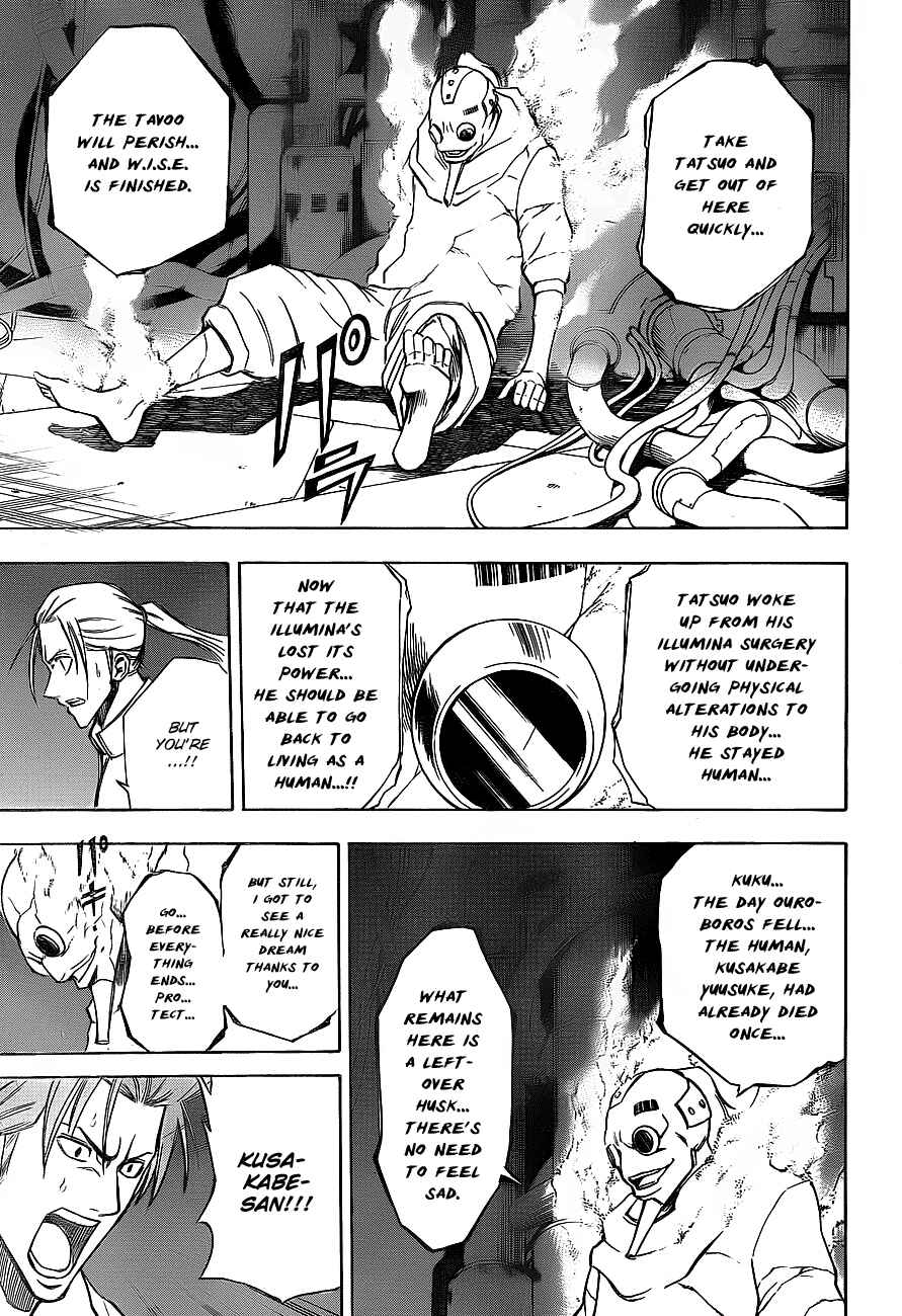 Page 6 Chapter 139 Psyren