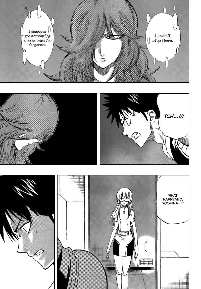 Page 17 Chapter 84 Psyren