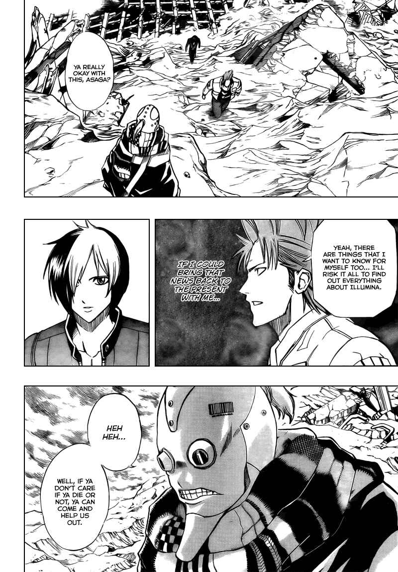 Page 18 Chapter 84 Psyren