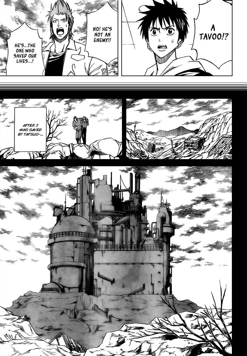 Page 7 Chapter 84 Psyren