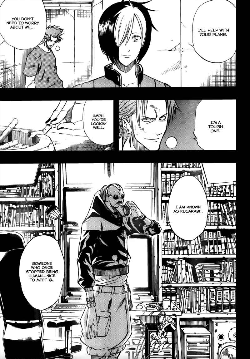 Page 9 Chapter 84 Psyren