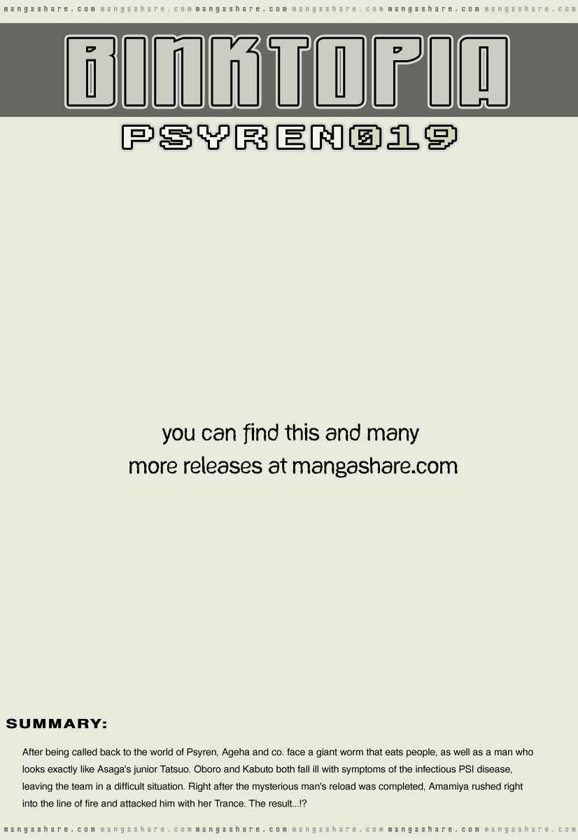 Page 1 Chapter 19 Psyren