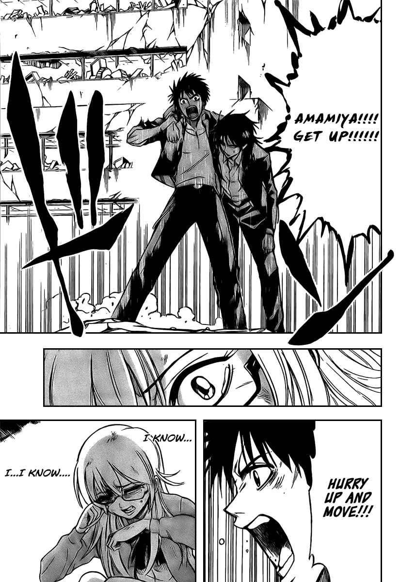 Page 10 Chapter 19 Psyren