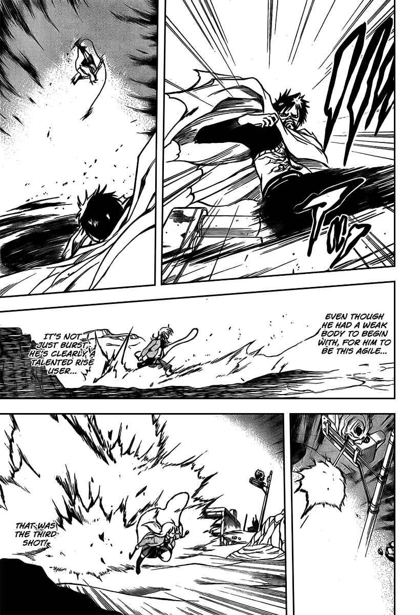 Page 12 Chapter 19 Psyren