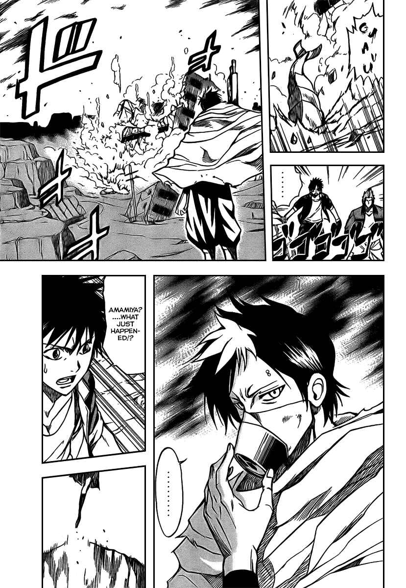 Page 18 Chapter 19 Psyren