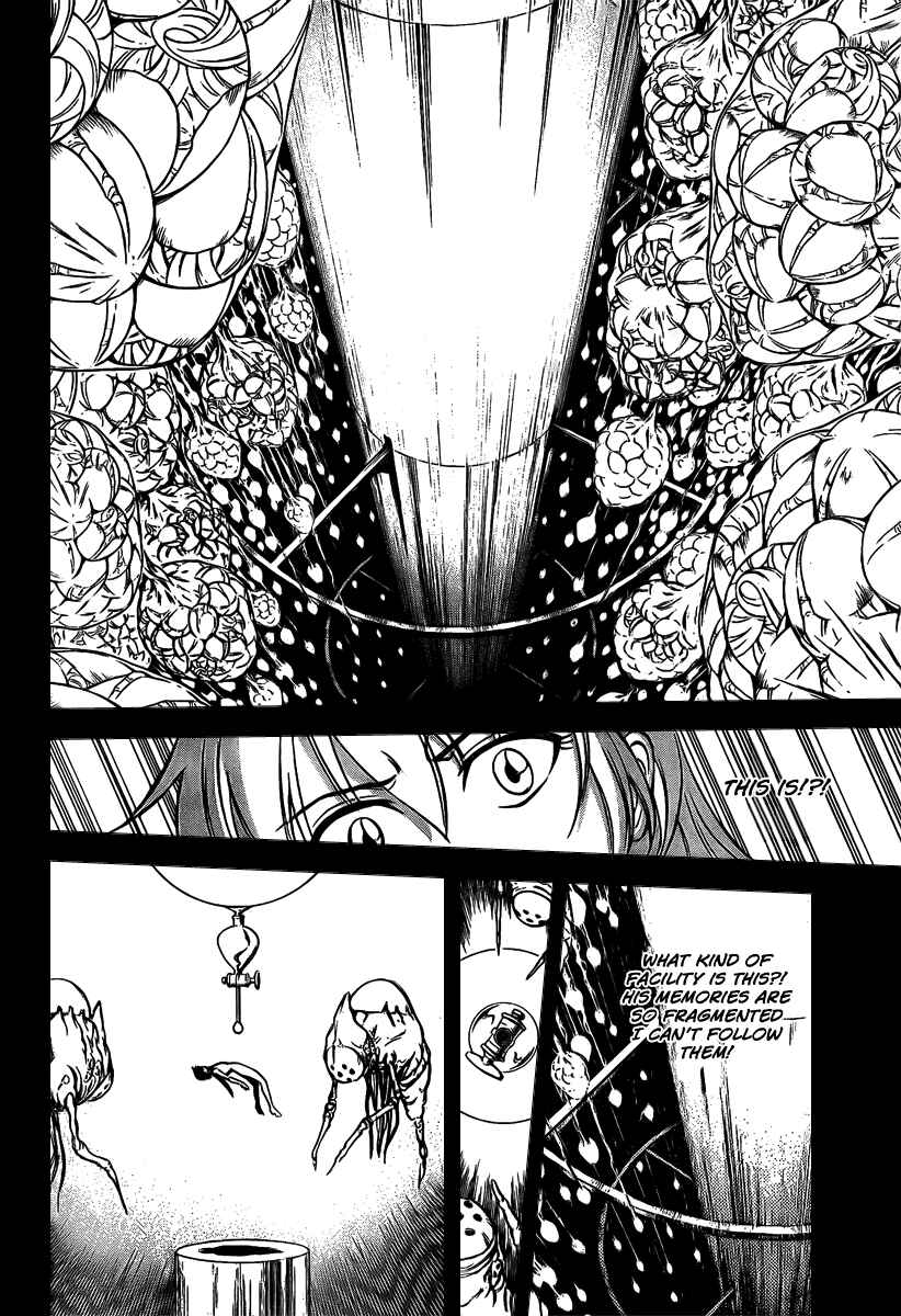 Page 7 Chapter 19 Psyren