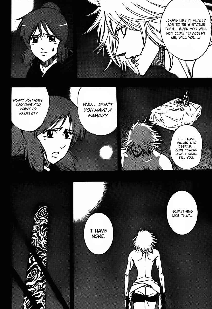 Page 2 Chapter 131 Psyren