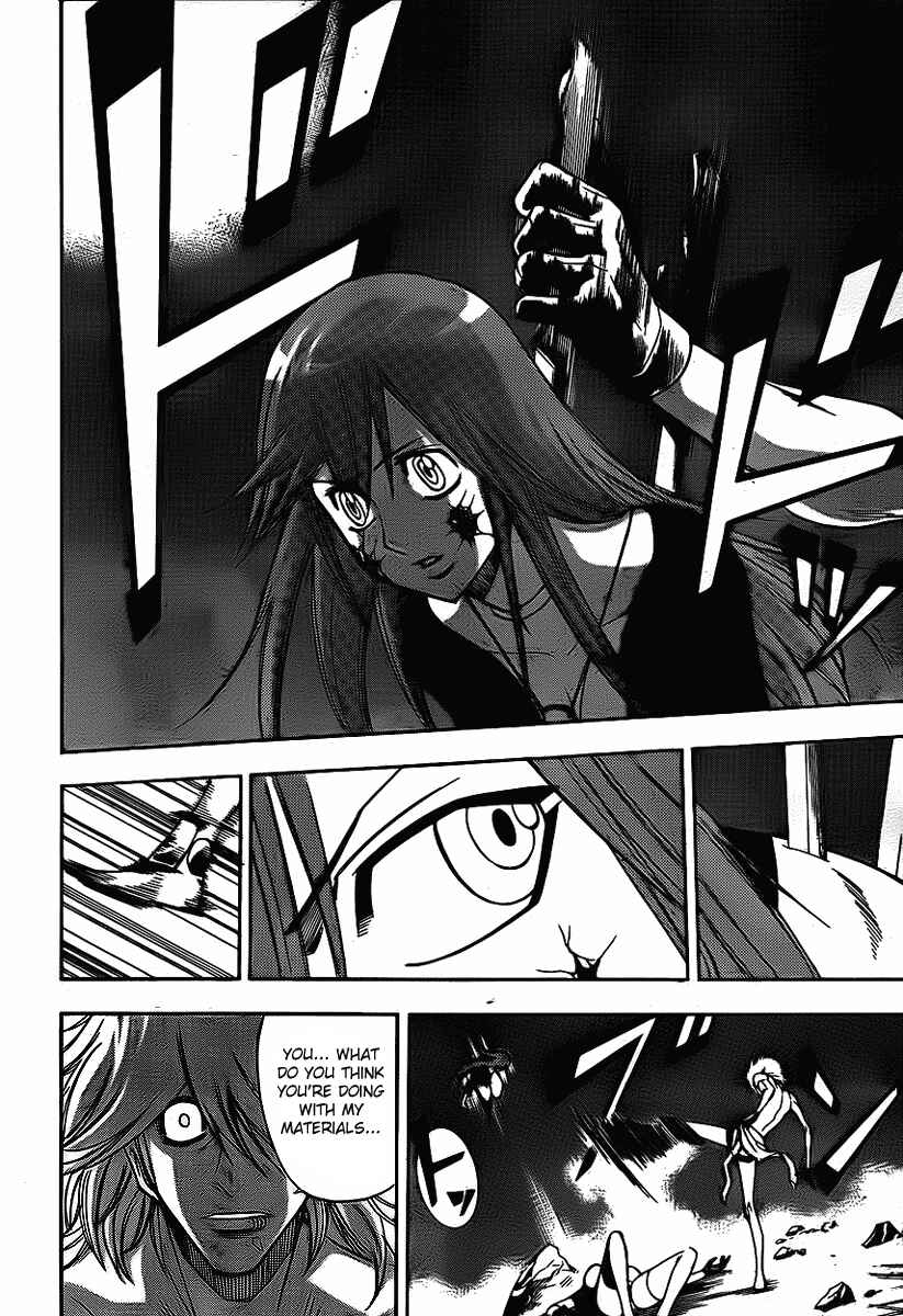 Page 6 Chapter 131 Psyren