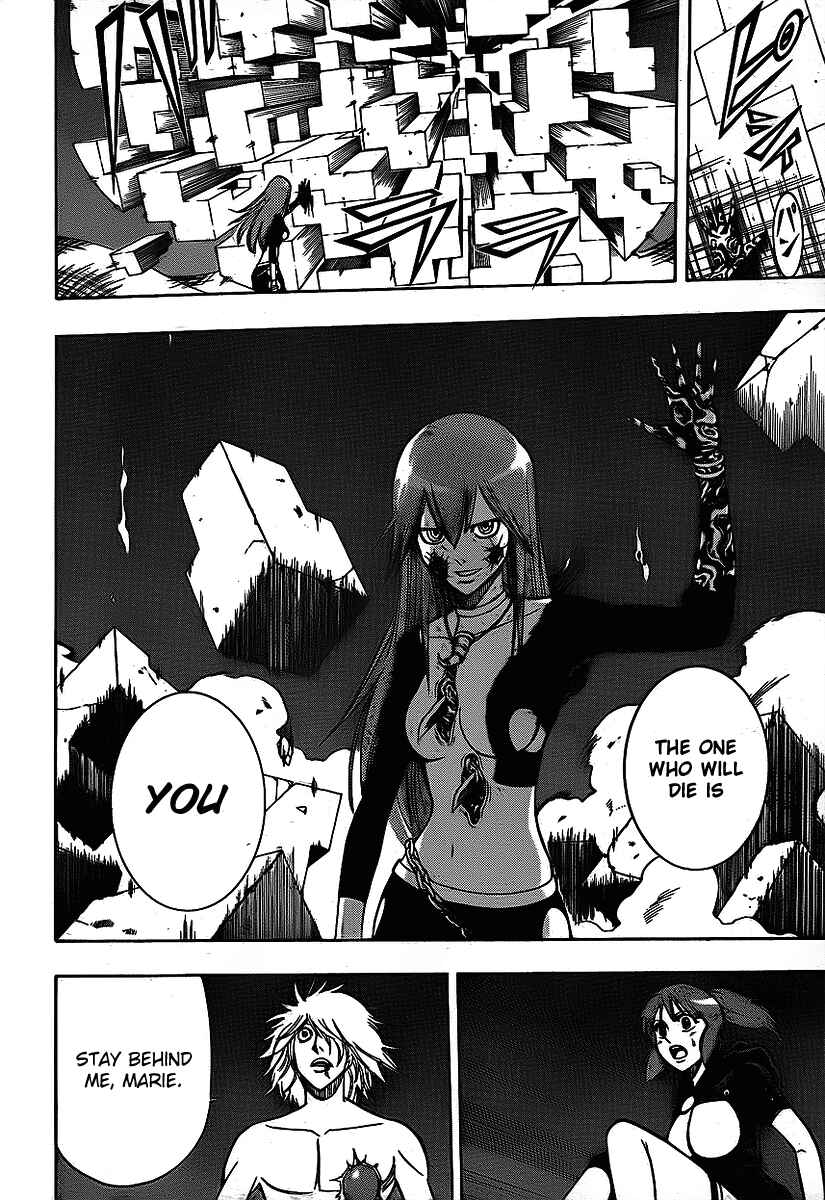 Page 8 Chapter 131 Psyren