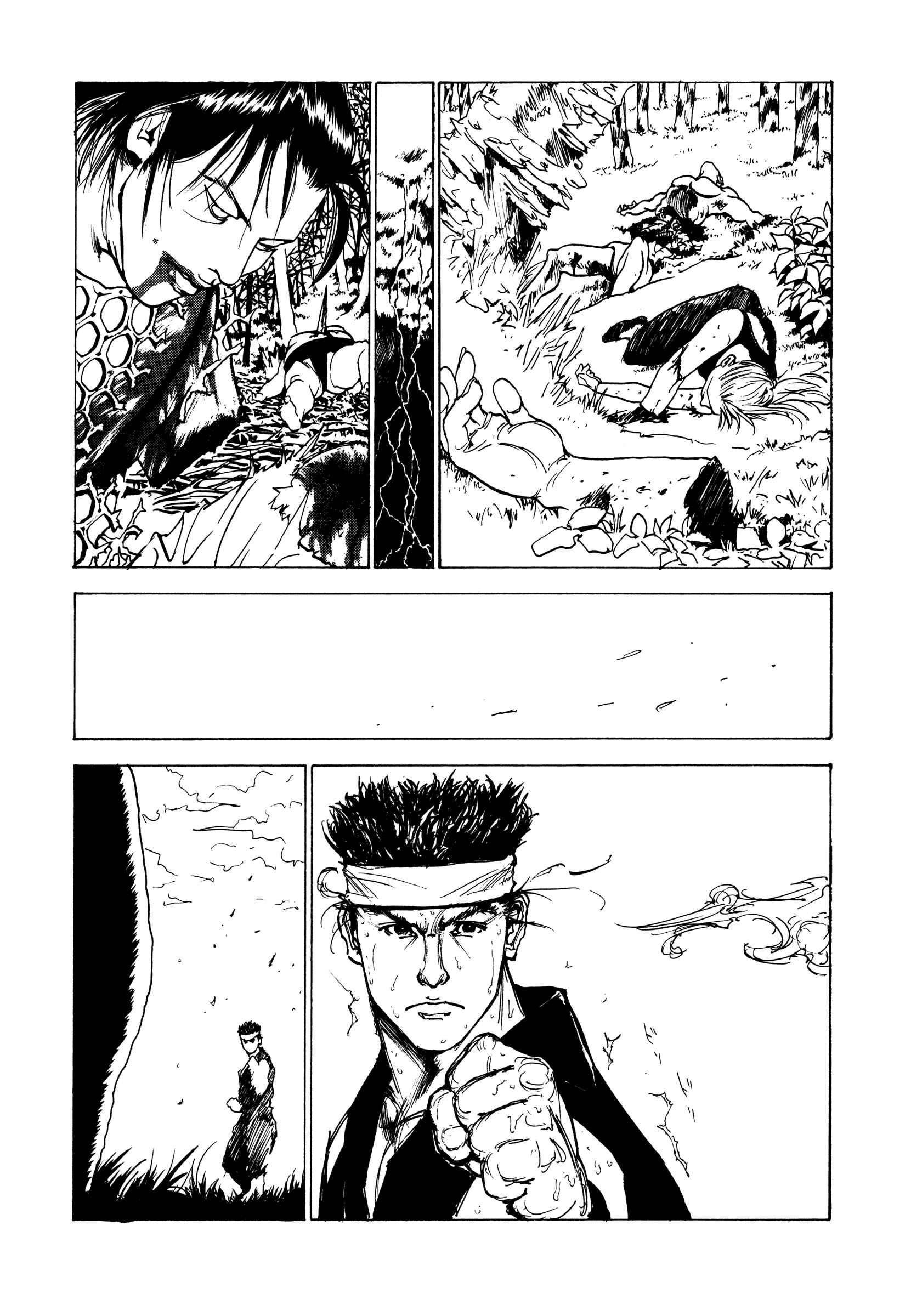 Page 4 Chapter Unknown_b41b Yoshihiro Togashi Virtua Fighter x Pokemon x Gonin oneshot (FIGHT, STUDIO LOUD IN SCHOOL)