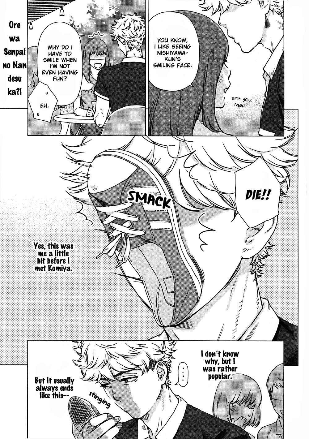 Page 1 Chapter 3 Color Chart wo Kimi ni