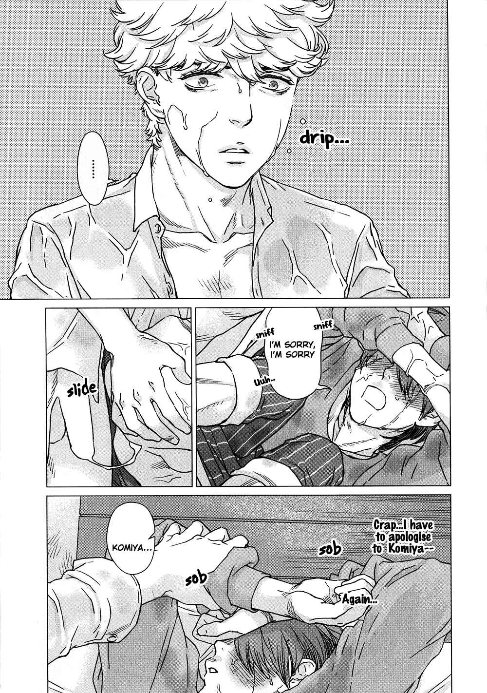 Page 13 Chapter 3 Color Chart wo Kimi ni