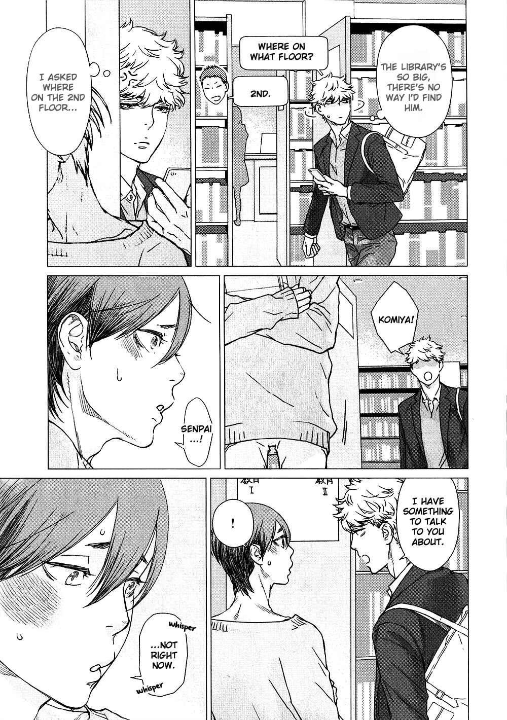 Page 17 Chapter 3 Color Chart wo Kimi ni