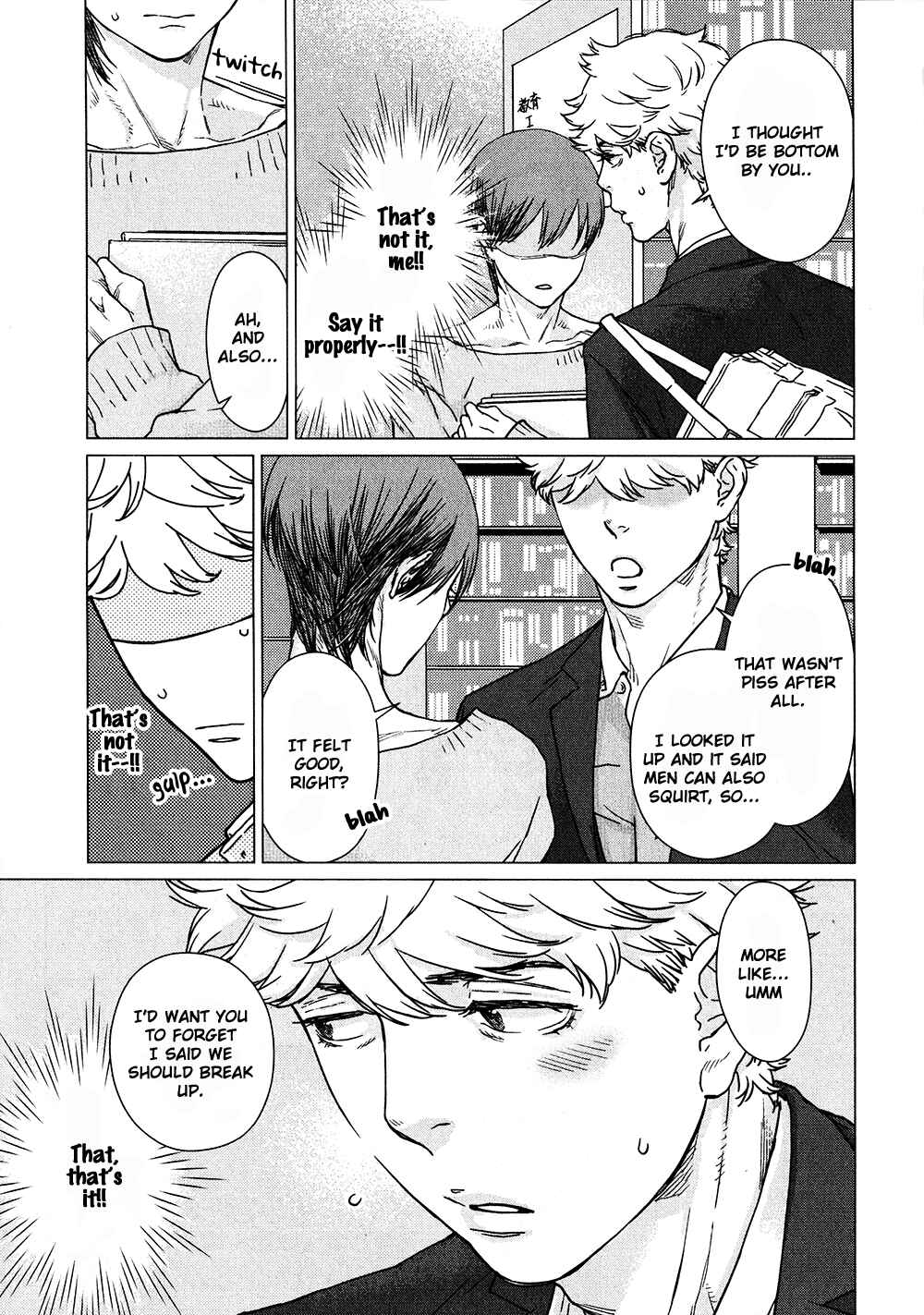 Page 19 Chapter 3 Color Chart wo Kimi ni