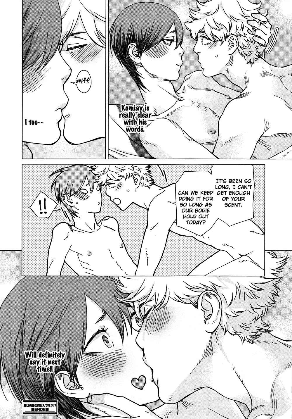 Page 32 Chapter 3 Color Chart wo Kimi ni