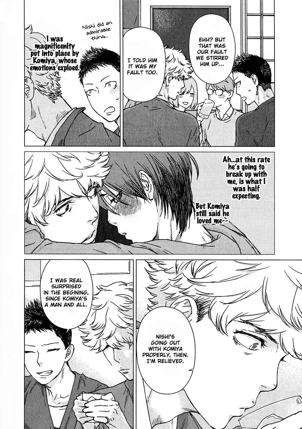 Page 4 Chapter 3 Color Chart wo Kimi ni